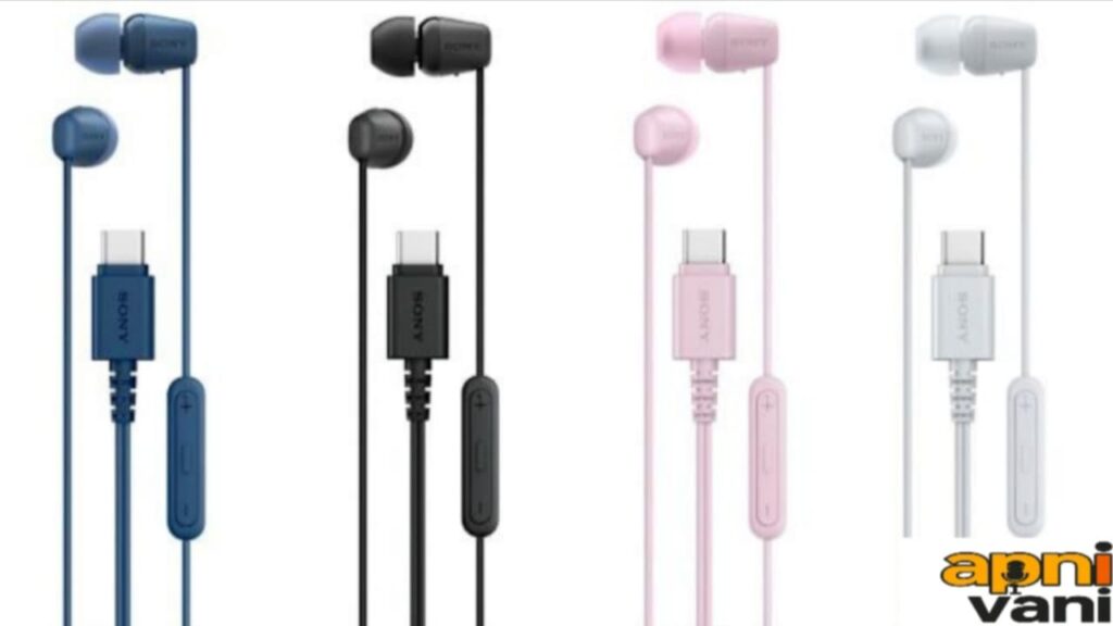 Sony Wired Earphones