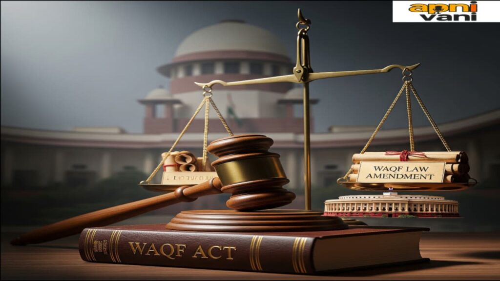 Waqf Board Law Amendment