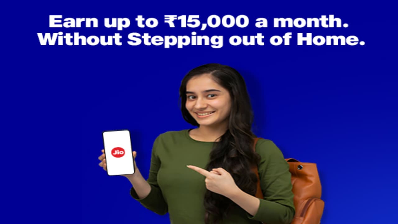 वर्क फ्रॉम होम