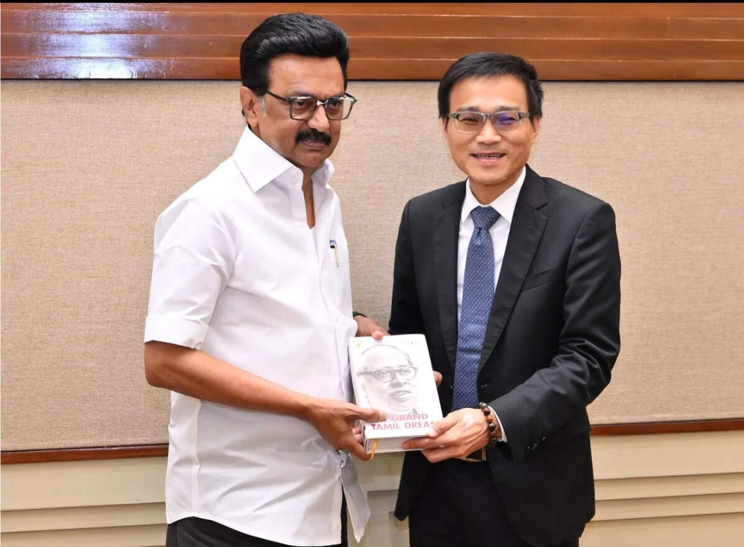 तमिलनाडु सरकार