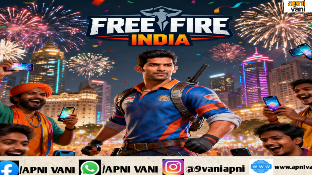 Free Fire