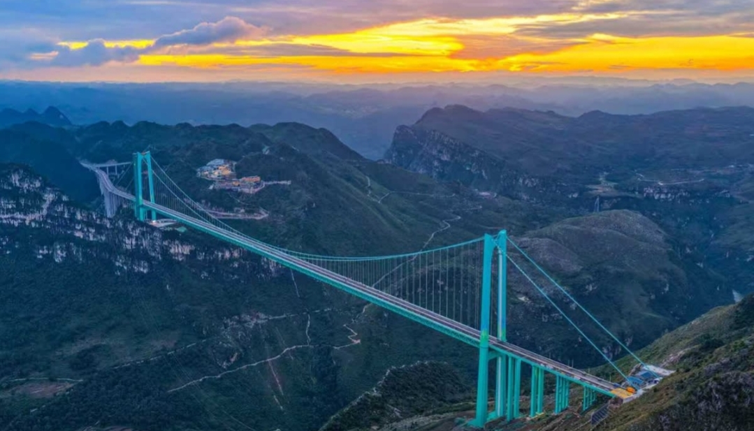 Huajiang Grand Canyon Bridge