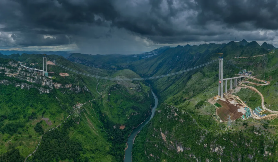 Huajiang Grand Canyon Bridge