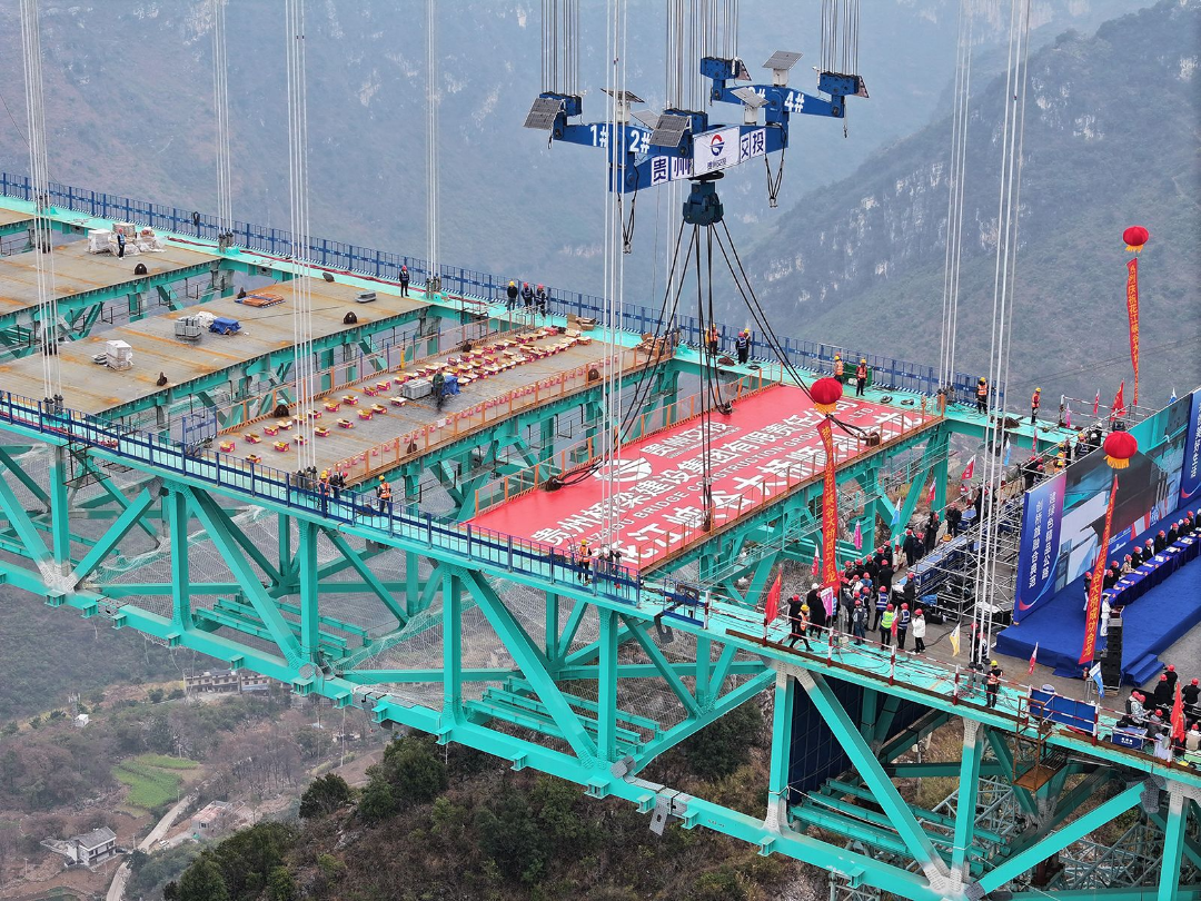 Huajiang Grand Canyon Bridge