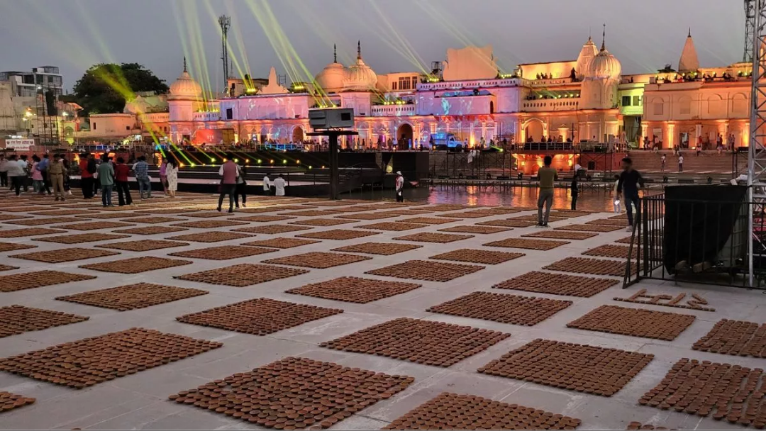 अयोध्या