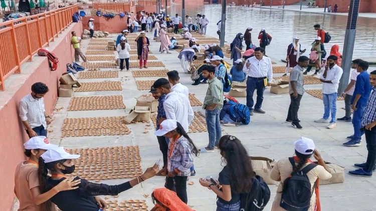 अयोध्या