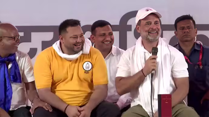 तेजस्वी यादव