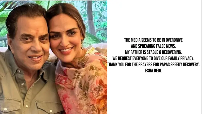 ईशा देओल