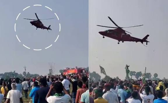 हेलीकॉप्टर