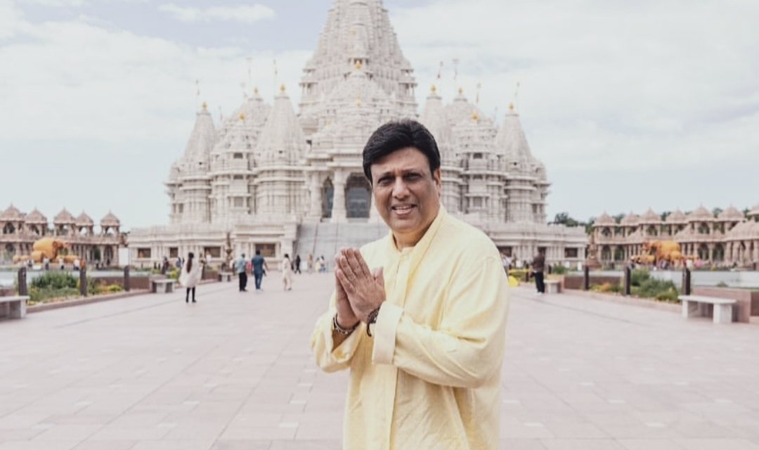 गोविंदा गोविंदा