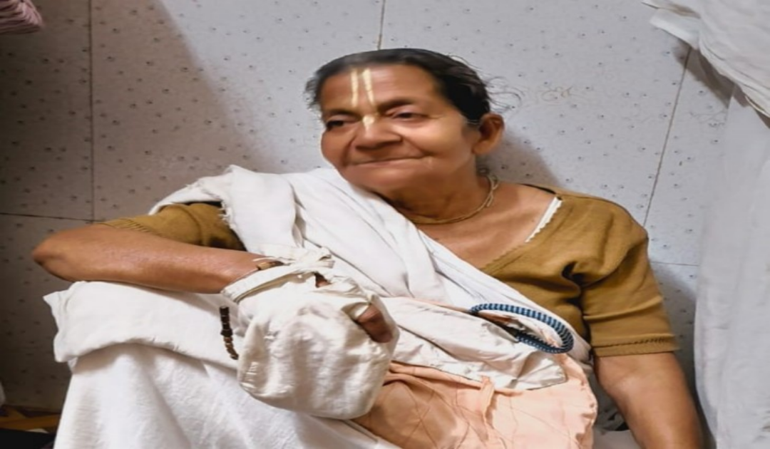 वृंदावन