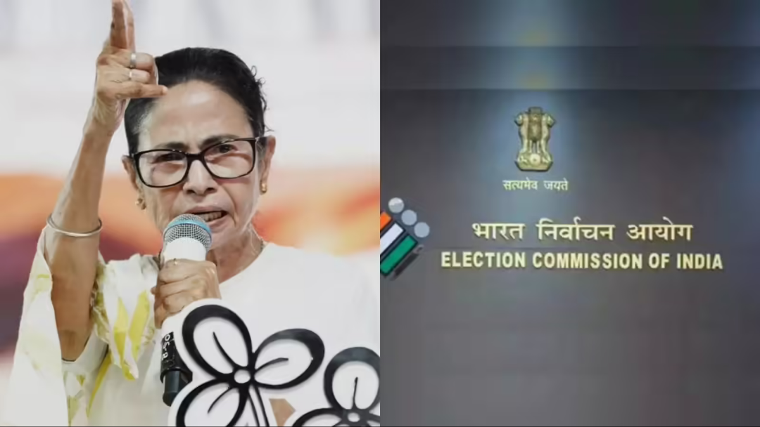 ममता बनर्जी