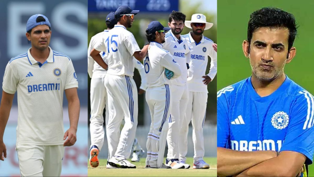 शुभमन गिल