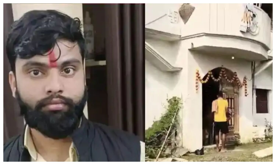 बेगूसराय