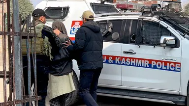 इंटरस्टेट