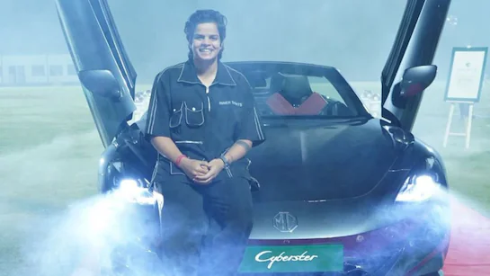 वर्ल्ड कप