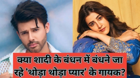 कृति सेनन