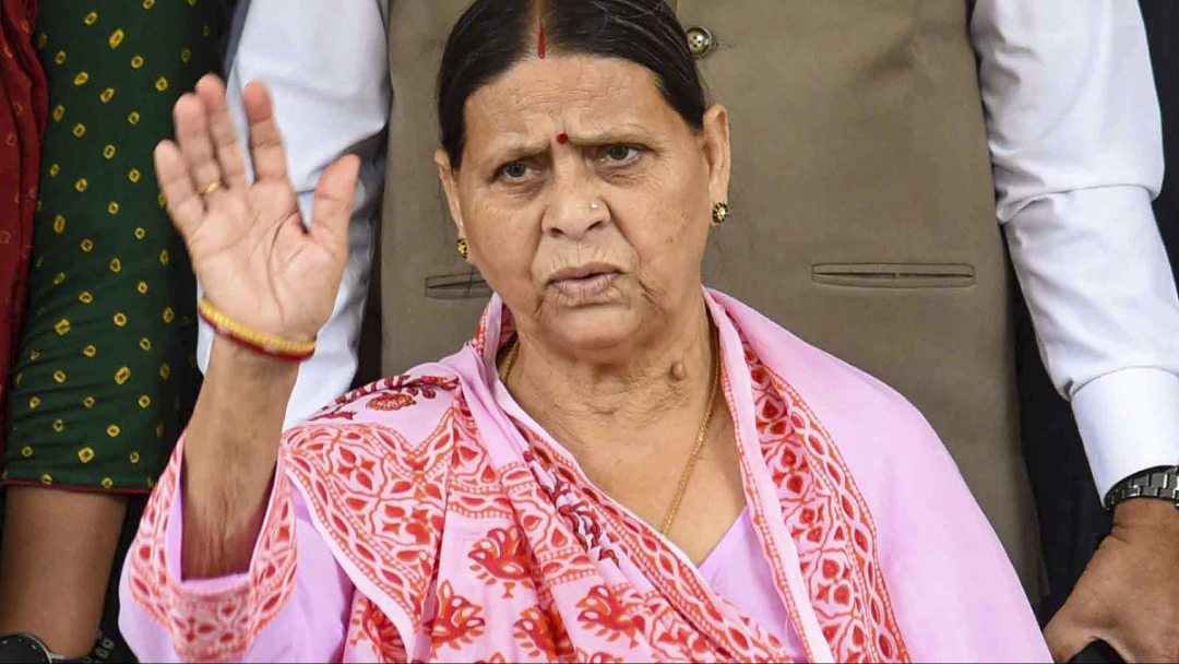 सुप्रीम कोर्ट