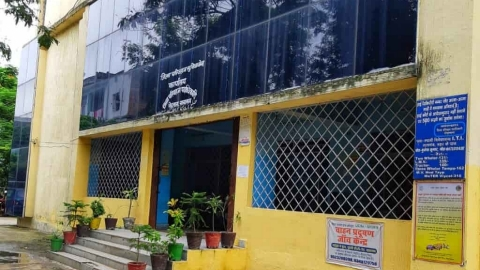 परिवहन विभाग