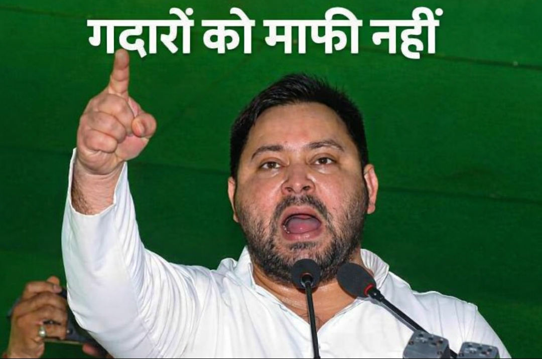 तेजस्वी यादव