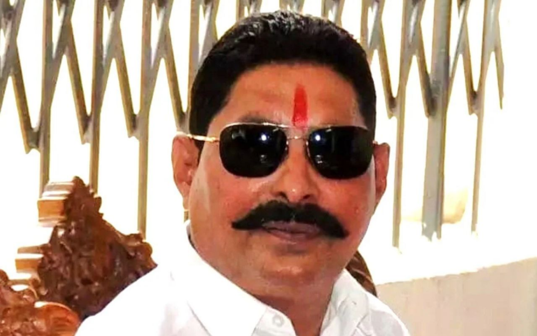 अनंत सिंह