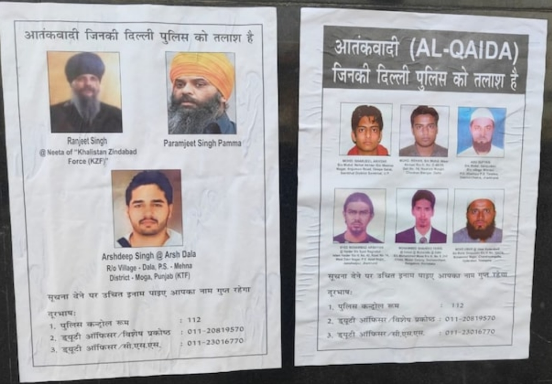 गणतंत्र दिवस