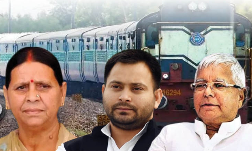 लालू प्रसाद यादव