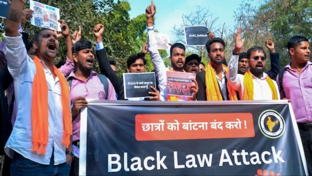 UGC new rule protest