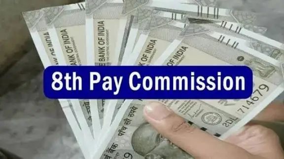 8th pay commission 