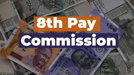 8th pay commission image 