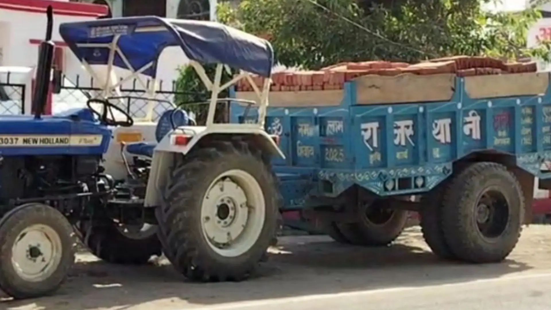 Chhapra Tractor Accident 