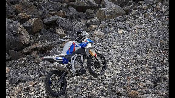 BMW F 450 GS