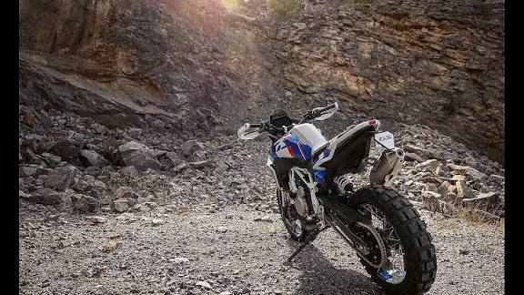 BMW F 450 GS