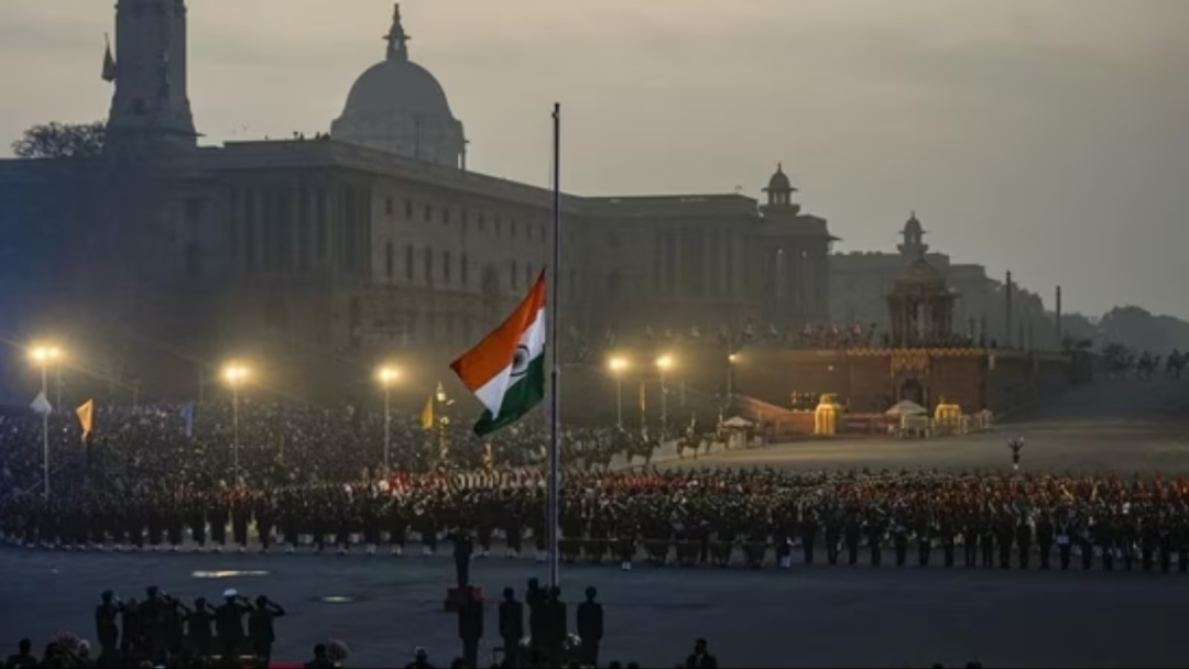 गृह मंत्रालय