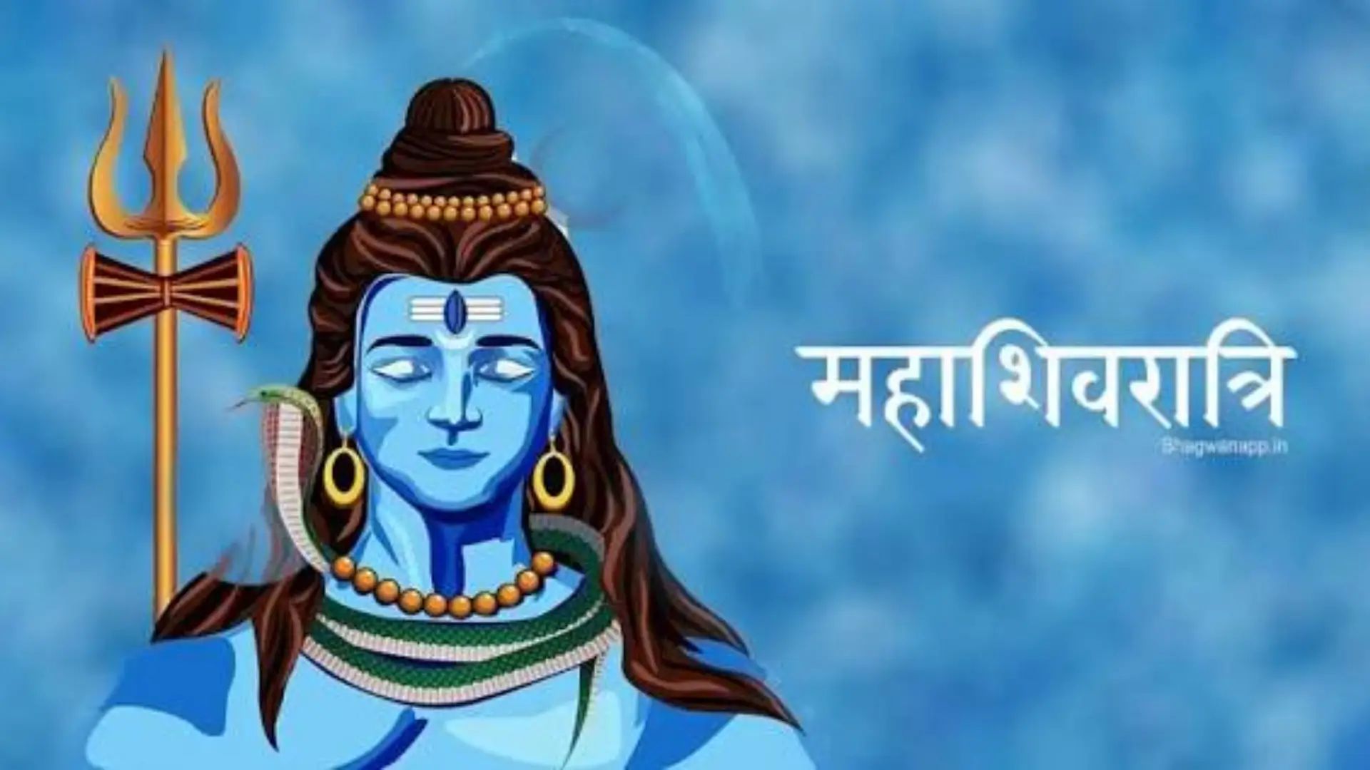 Mahashivratri 2026 Mahashivratri 2026