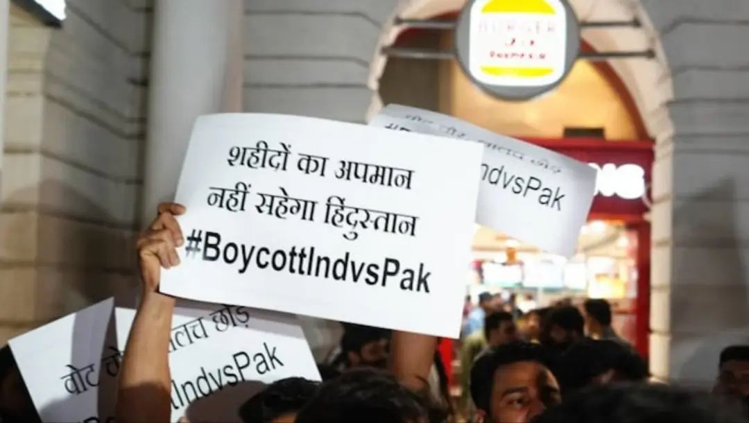 Boycott Protest Boycott Protest