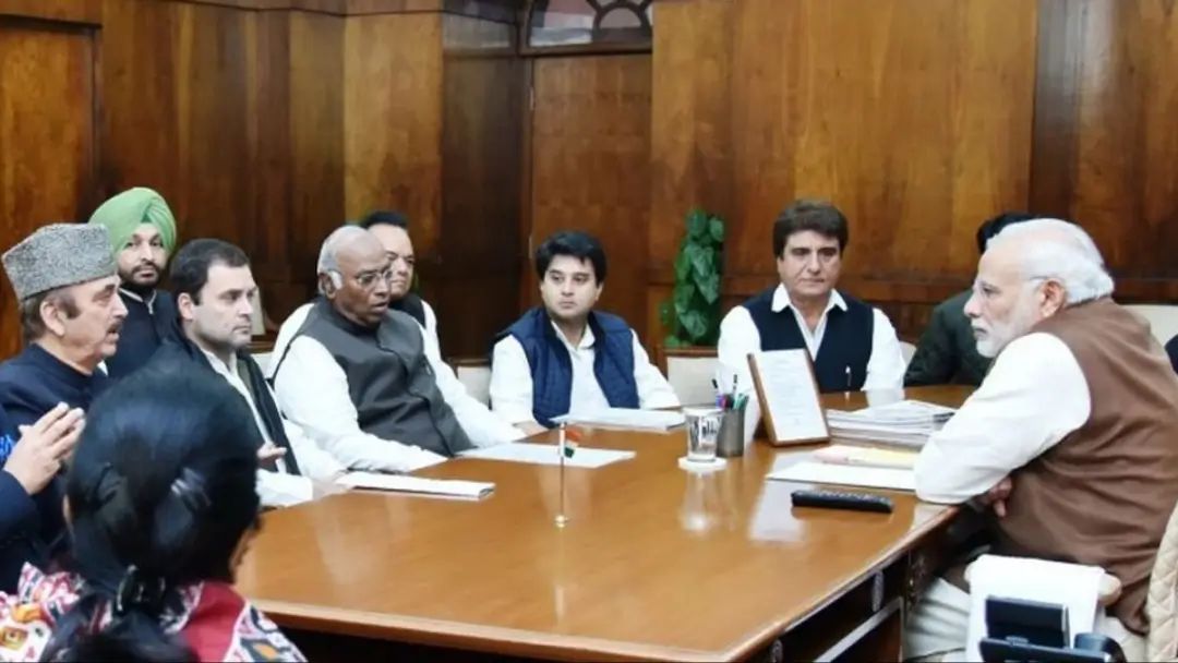 Medical Merit vs Reservation