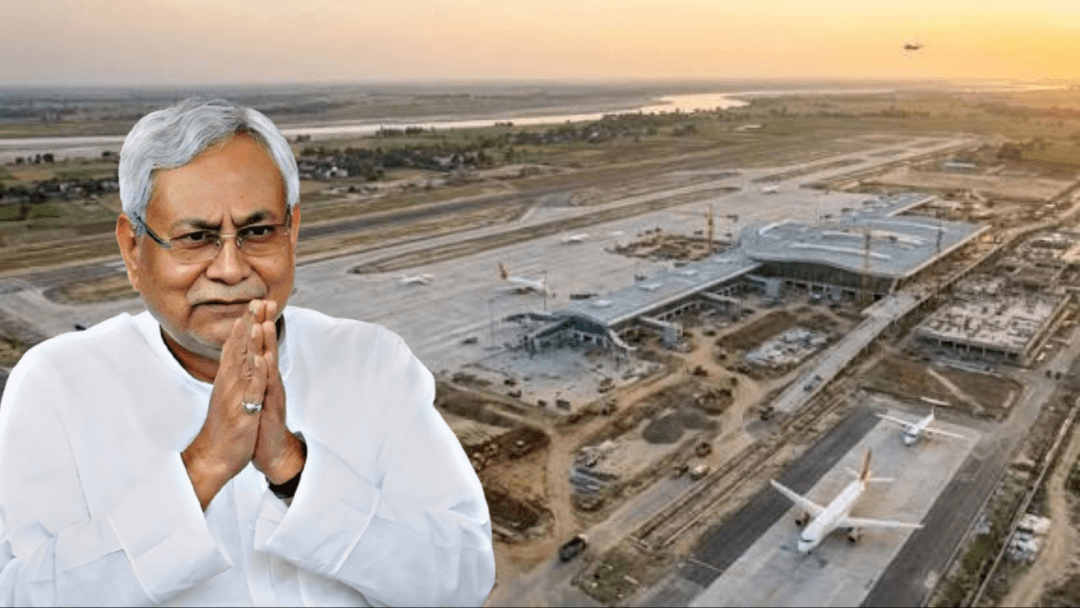 सोनपुर एयरपोर्ट: 4200 एकड़ में बनेगा दक्षिण एशिया का सबसे बड़ा एविएशन हब, नीतीश कैबिनेट की मिली मंजूरी