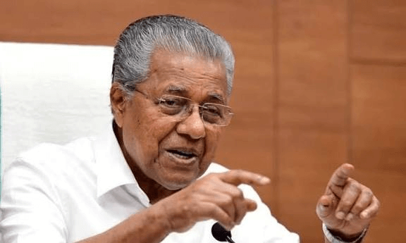 केरलम केरलम