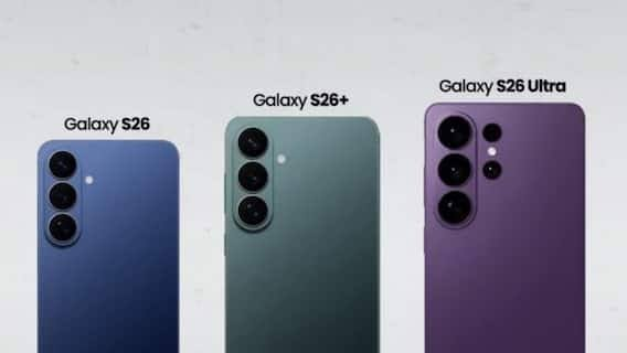 सैमसंग गैलेक्सी S26 सैमसंग गैलेक्सी S26