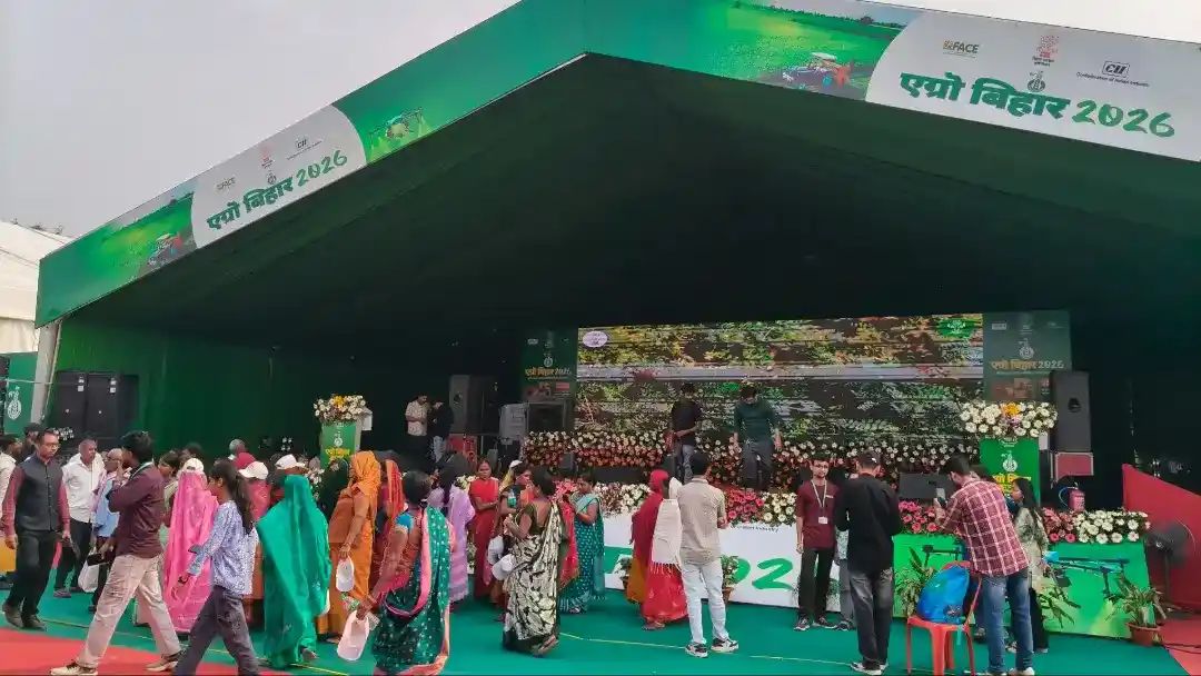 Patna Kisan Mela 2026 Details