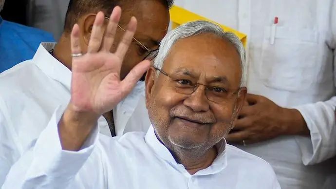 Nitish Kumar Resignation 2026