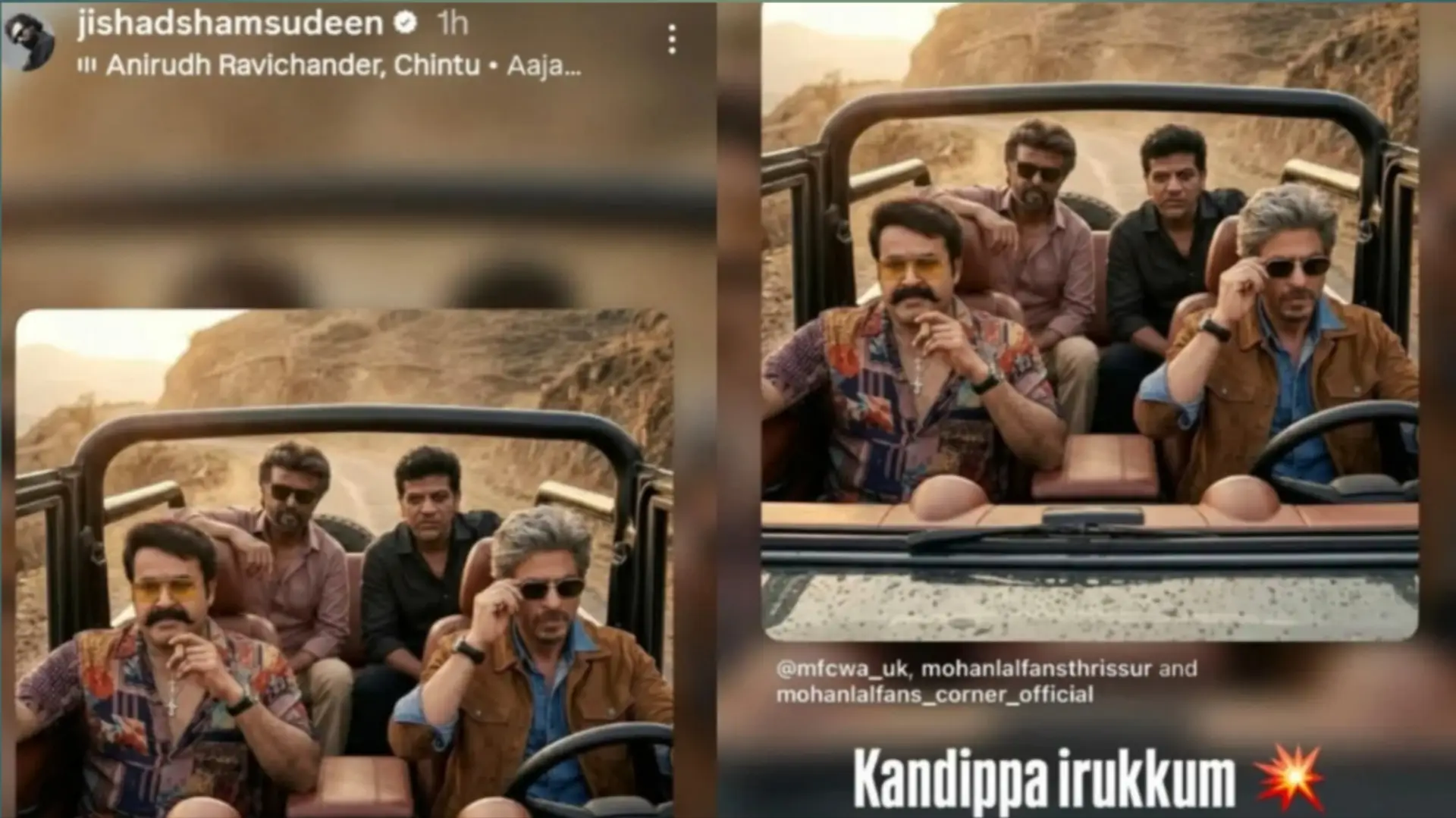 Jailer 2 Secret Revealed: क्या शाहरुख खान ही बचाएंगे रजनीकांत की जान?