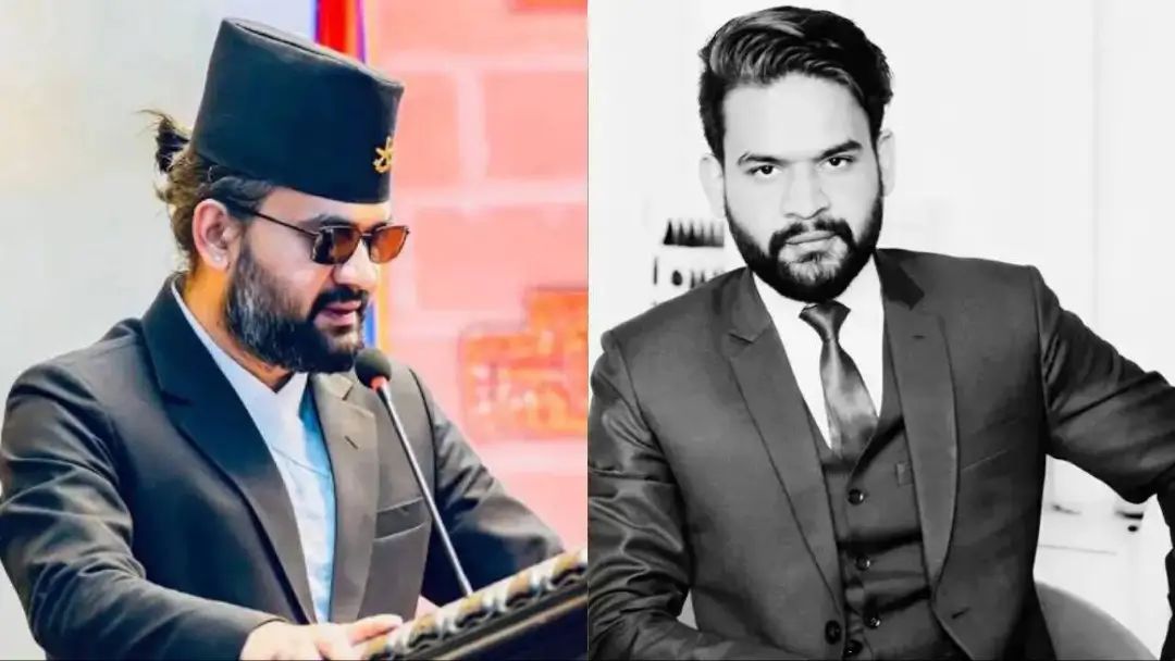 Nepal New Prime Minister