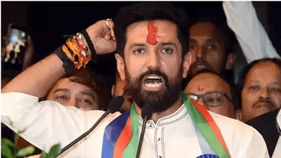 चिराग पासवान