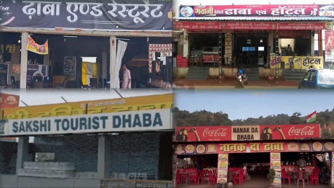 Bihar LPG Price Hike