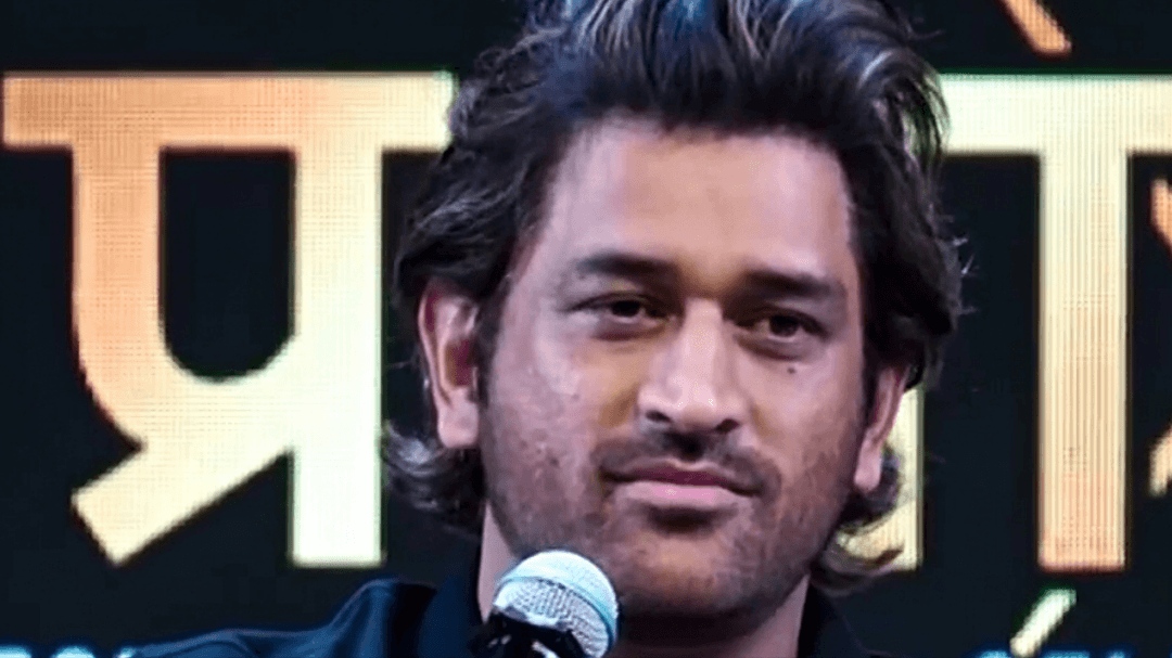 IPL 2026 Schedule And Updates