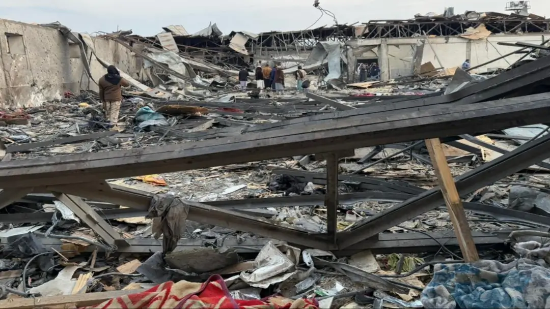 Kabul Hospital Air Strike