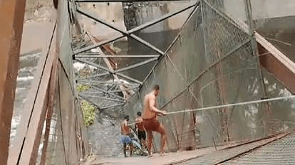 दिल्ली के रूपनगर