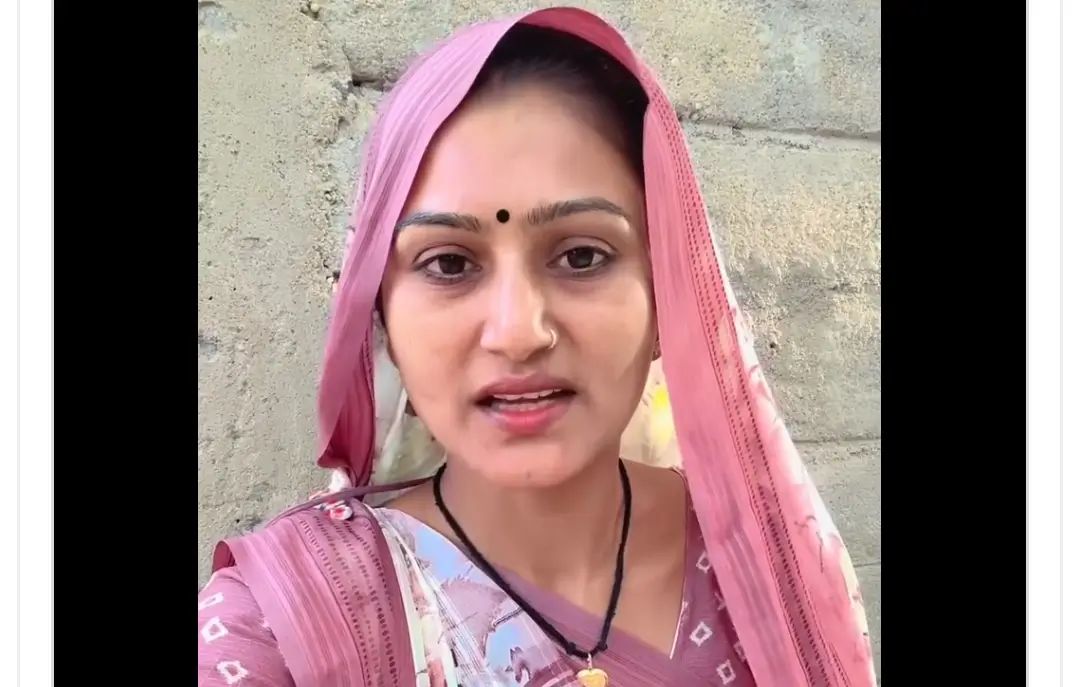 हेतल परमार